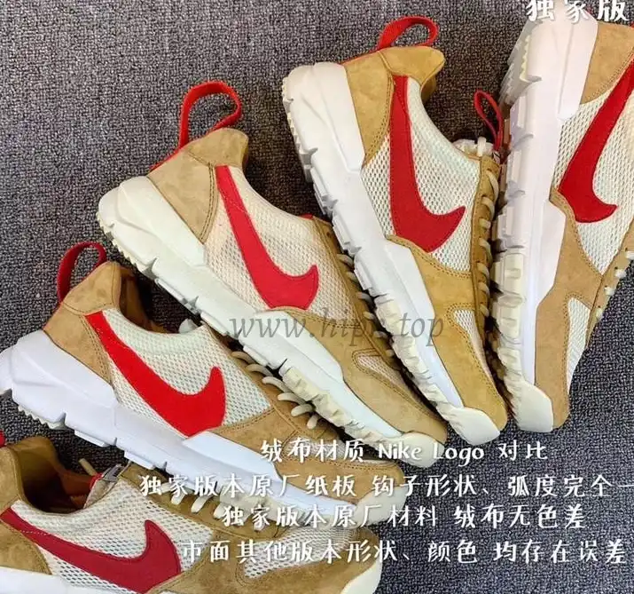 PK GOD RETAIL Nike x Tom Sachs 2017 Mars Yard 2.0 ALL RETAIL materials ready to ship