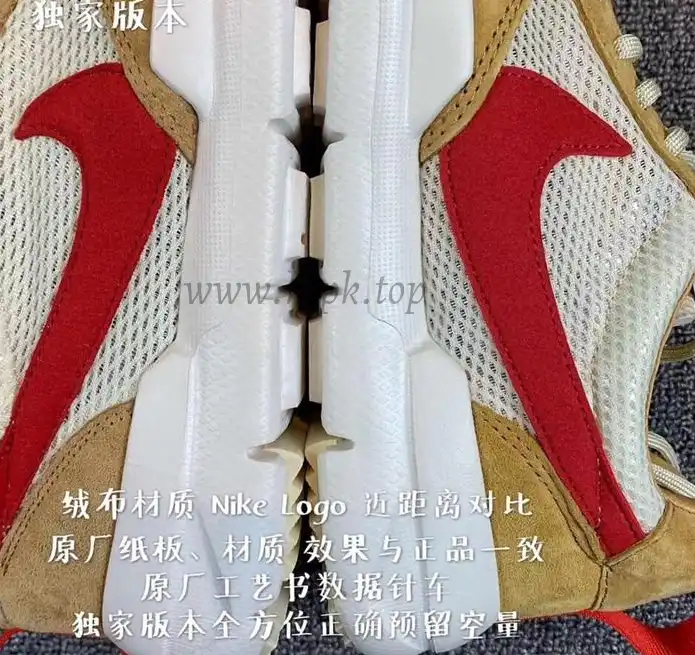 PK GOD RETAIL Nike x Tom Sachs 2017 Mars Yard 2.0 ALL RETAIL materials ready to ship