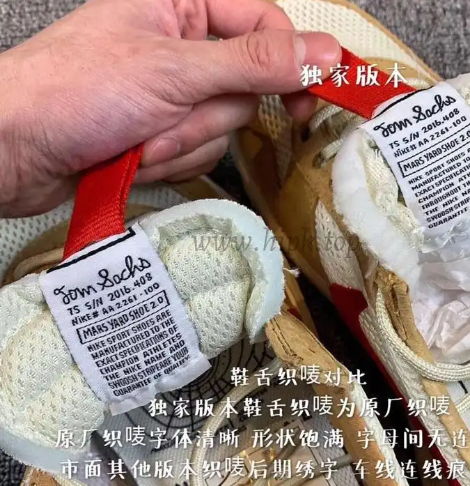 PK GOD RETAIL Nike x Tom Sachs 2017 Mars Yard 2.0 ALL RETAIL materials ready to ship