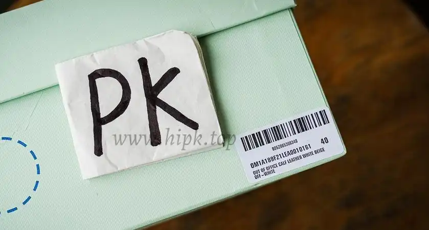 PK GOD OFF-WHITE Out Of Office Low Nude White RETAIL MATERIALS READY TO SHIP