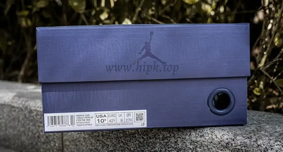 PK GOD Jordan 5 Retro A Ma Maniere Dawn RETAIL MATERIALS READY TO SHIP