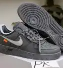 PK GOD Off White×Nike AF1 Desert Tan RETAIL MATERIALS READY TO SHIP