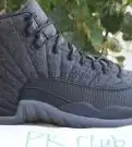 Authentic Air jordan 12 Premium Deep Royal Blue