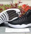 Authenitc Air Jordan 12 Kevin Martin