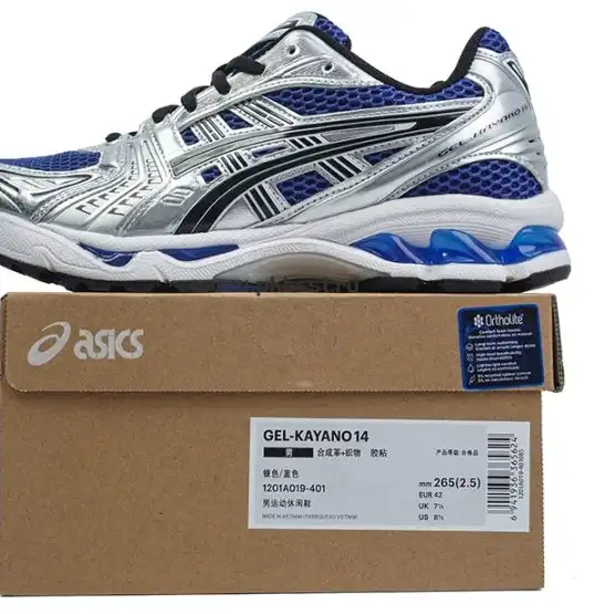 PK GOD Asics Gel-Kayano 14 Silver black RETAIL MATERIALS READY TO SHIP