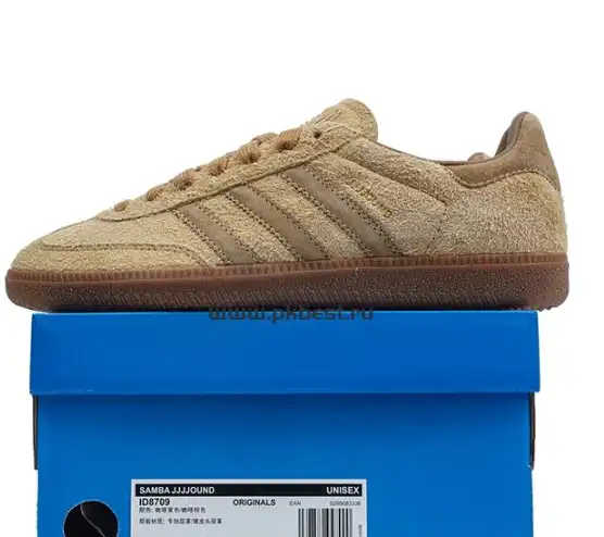 PK GOD ADIDAS GAZELLE INDOOR PINK CLOUD WHITE RETAIL MATERIALS READY TO SHIP