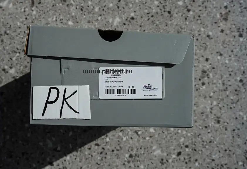 PK God Balenciaga 3XL Sneaker  Silver purple RETAIL MATERIALS READY TO SHIP