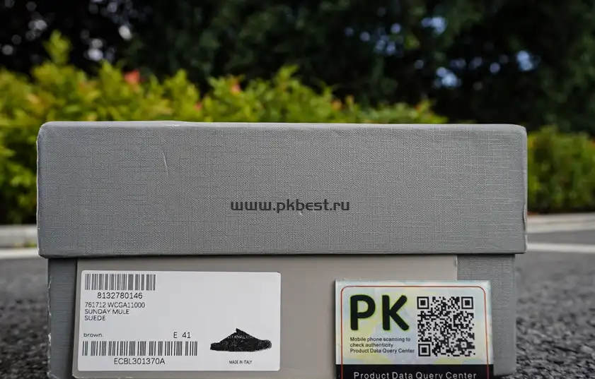 PK GOD Balenciaga Sunday slippers RETAIL MATERIALS READY TO SHIP