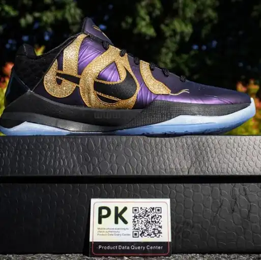 PK GOD Nike Kobe 5 Protro 2K Gamer Exclusive RETAIL MATERIALS READY TO SHIP