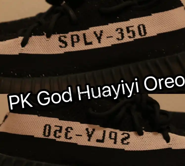 PK GOD ADIDAS YEEZY BOOST 350 V2 LIGHT RETAIL MATERIALS READY TO SHIP