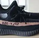 PK God V2 EXCLUSIVE GOD YEEZY 350 V2 “Hyperspace” infant retail primiknit ready to ship 1k-13.5k