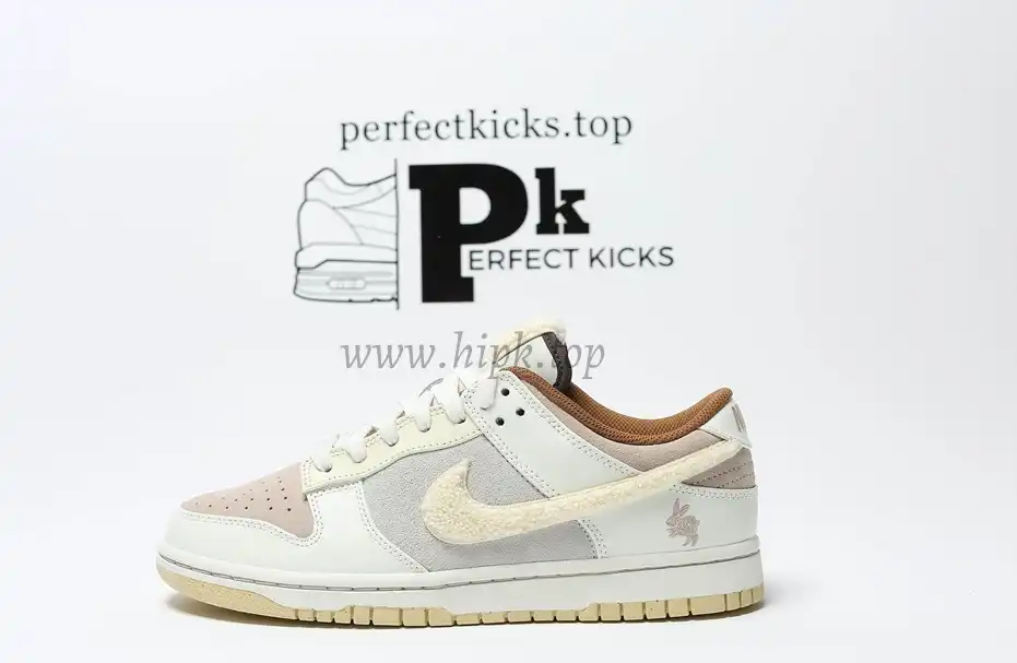 PK GOD Dunk Low Retro PRM Year of the Rabbit Fossil Stone RETAIL MATERIALS READY TO SHIP