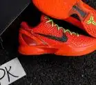 PK GOD Nike Kobe 6 Kay Yow Think Pink RETAIL MATERIALS READY TO SHIP