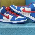 Pk God Sb dunk low pro trail end retail materials ready to ship