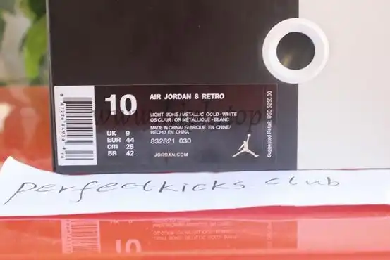 Authentic Air Jordan 8 Champagne From PK.club