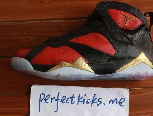 Authentic Air Jordan 7 Retro Doernbecher