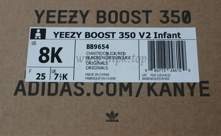 ADIDAS YEEZY BOOST 350 V2 INFANT Zebra