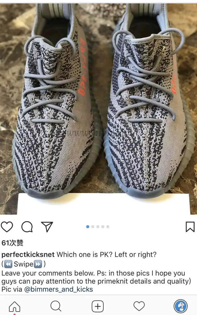 PK God Yeezy 350 V2 DGH Solid Grey WITH REAL PREMEKNIT FROM HUAYIYI WHICH OFFER PRIMEKNIT TO ADIDAS DIRECTLY