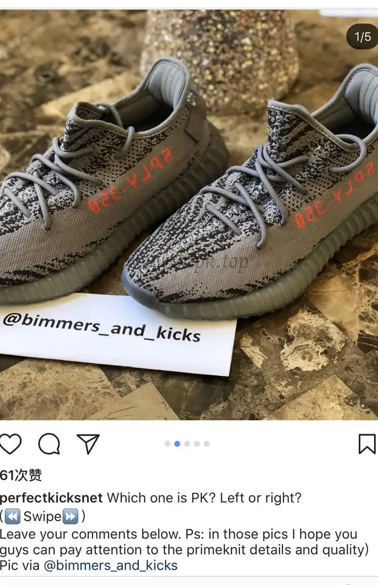 PK God Yeezy 350 V2 DGH Solid Grey WITH REAL PREMEKNIT FROM HUAYIYI WHICH OFFER PRIMEKNIT TO ADIDAS DIRECTLY