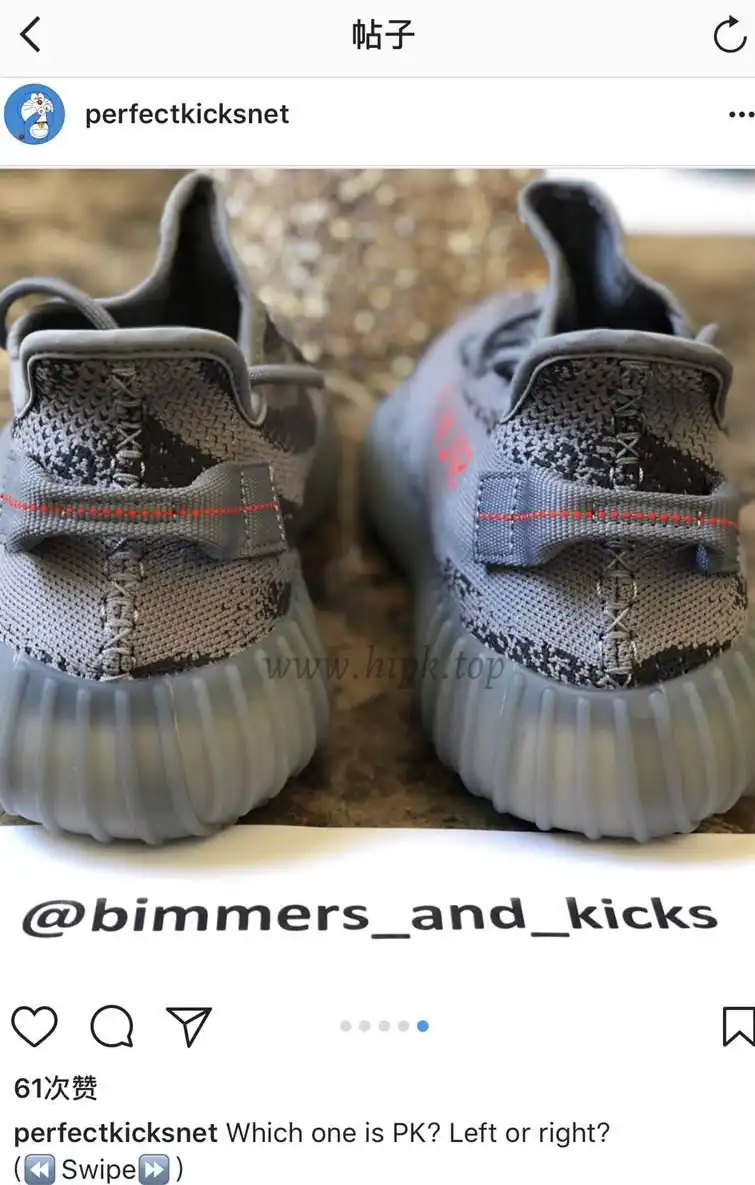 PK God Yeezy 350 V2 DGH Solid Grey WITH REAL PREMEKNIT FROM HUAYIYI WHICH OFFER PRIMEKNIT TO ADIDAS DIRECTLY