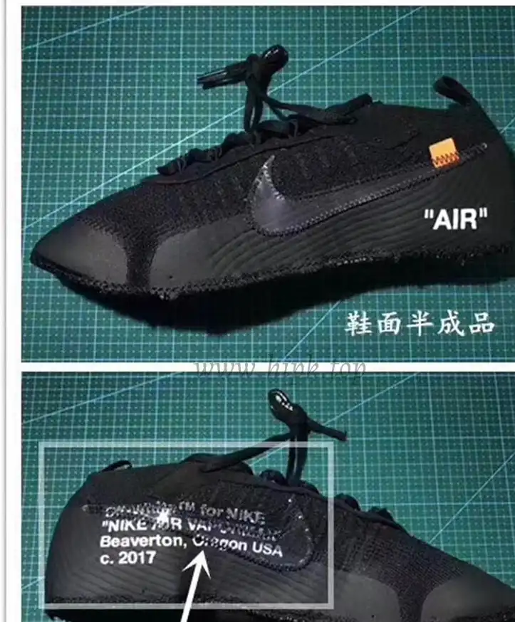 PK God OFF–WHITE x Nike Air VaporMax “Black” ready to ship