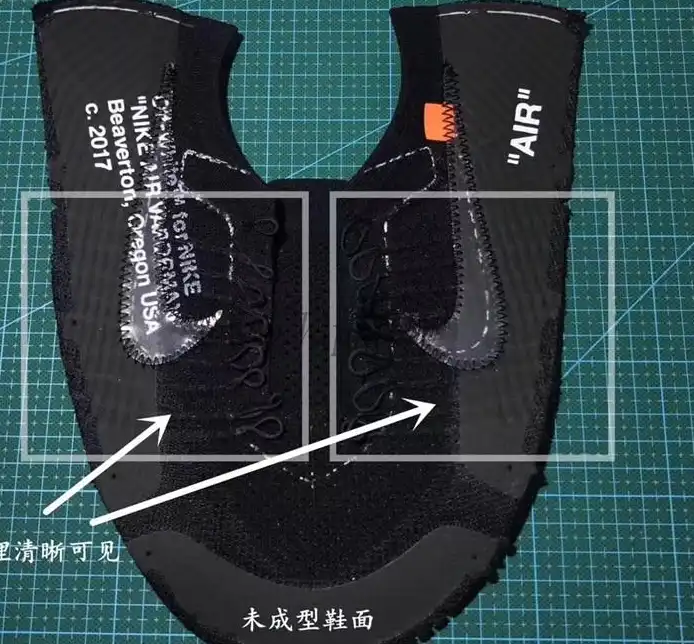 PK God OFF–WHITE x Nike Air VaporMax “Black” ready to ship