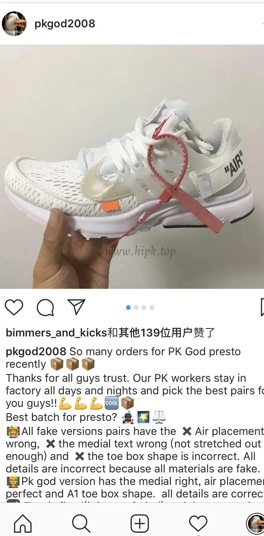 God OFF White Presto 2.0 White The Ten retail versionready