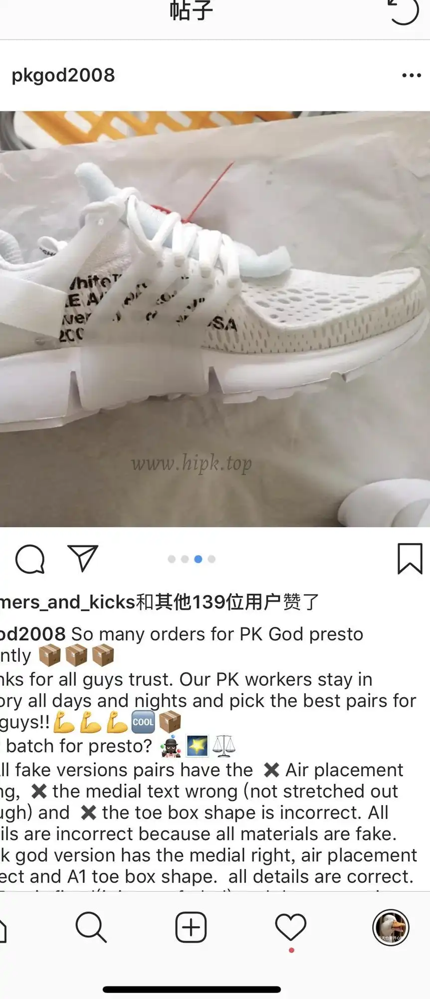 God OFF White Presto 2.0 White The Ten retail versionready