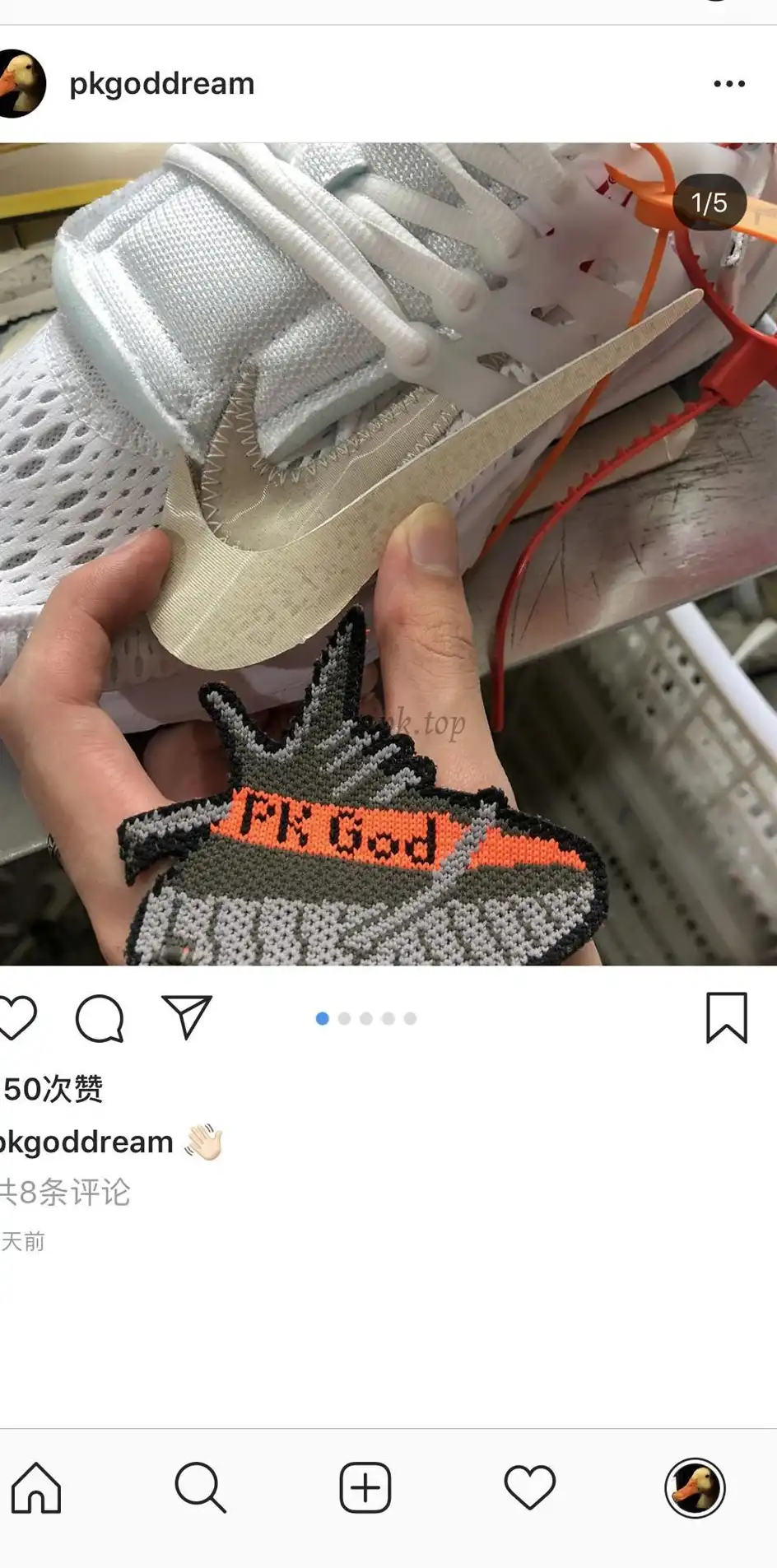 God OFF White Presto 2.0 White The Ten retail versionready