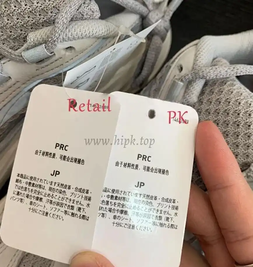 PK God YEEZY BOOST WAVE RUNNER 700 V2 STATIC FULL REFLECTIVE 3M Huayiyi retail version ready to ship