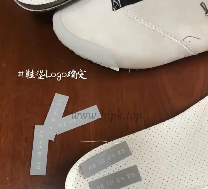 EXCLUSIVE RETAIL PK GOD NIKE AIR FEAR OF GOD 1 LIGHT BONE BLACK AR4237-002 READY TO SHIP