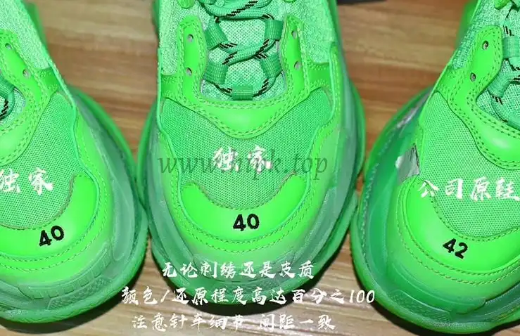 PK GOD PARIS TRIPLE S TRAINER All Green ready to ship