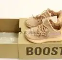 ADIDAS YEEZY BOOST 350 V2 5-10K INFANT CREAM WHITE