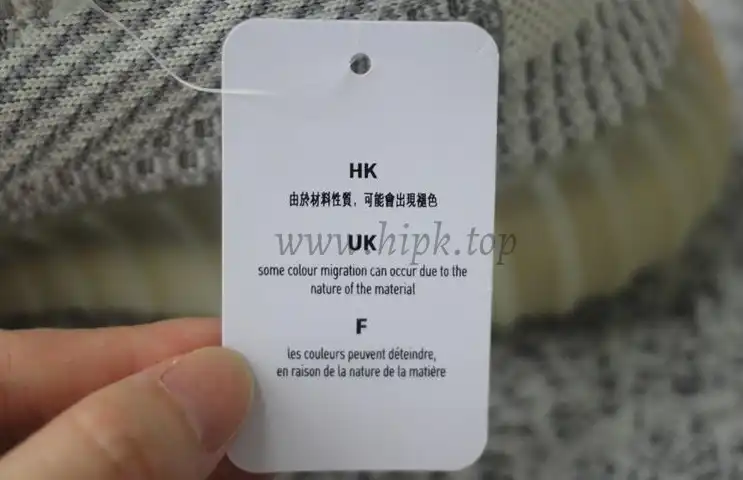 EXCLUSIVE PK GOD YEEZY 350 V2 Lundmark WITH REAL PREMEKNIT FROM HUAYIYI WHICH OFFER PRIMEKNIT TO ADIDAS DIRECTLY READY TO SHIP