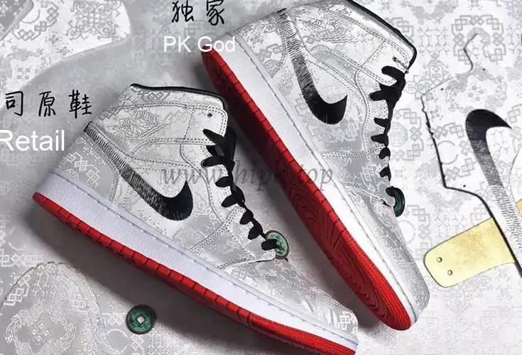 PK God air Jordan 1 mid fearless X Edison Chen retail materials ready to ship