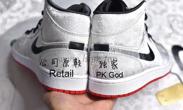 PK God air Jordan 1 mid fearless X Edison Chen retail materials ready to ship