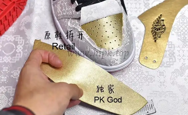 PK God air Jordan 1 mid fearless X Edison Chen retail materials ready to ship