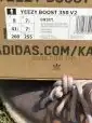 PK God Yeezy Boost 350 V2″Mono Mist”Retail materials ready to ship