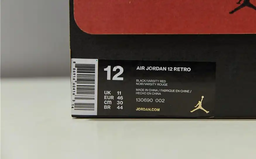 AUTHENTIC AIR JORDAN 12 BRED OG final confirmed version