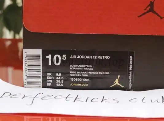 AUTHENTIC AIR JORDAN 12 BRED OG final confirmed version