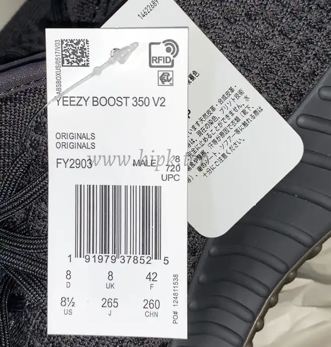 EXCLUSIVE PK GOD YEEZY 350 V2 CINDER3M WITH REAL PREMEKNIT FROM HUAYIYI WHICH OFFER PRIMEKNIT TO ADIDAS DIRECTLY READY to ship