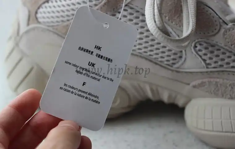 GodYEEZY 500 DESERT RAT BLUSH retail sample version ready to ship