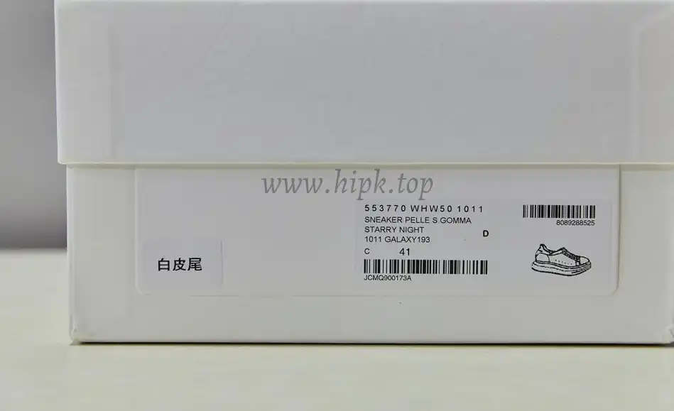 PK GOD ALXNDER MC MCQUEEN Paris white leather heel best version ready to ship