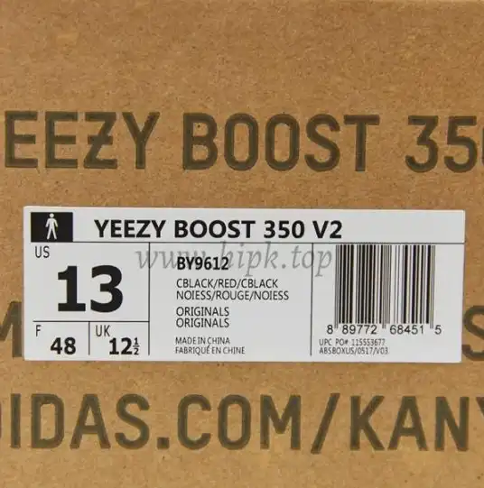 PK God Yeezy 350 V2 Zebra with real premeknit from Huayiyi which offer primeknit to Adidas directly