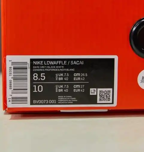 PK God Sacai X VaporWaffle Black and white retail materials ready to ship