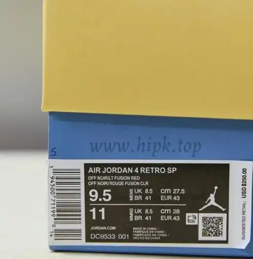 PK God Air Jordan 4 RM Black Light Bone RETAIL MATERIALS READY TO SHIP