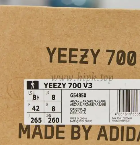 PK GOD YEEZY 700 V2 “Tephra”FU7914 RETAIL MATERIALS READY TO SHIP