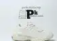 PK GOD New Balance 2002R Protection Pack Sea Salt RETAIL MATERIALS READY TO SHIP