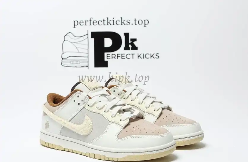 PK GOD Dunk Low Retro PRM Year of the Rabbit Fossil Stone RETAIL MATERIALS READY TO SHIP