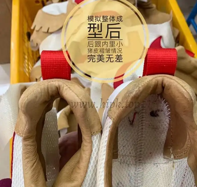 PK GOD RETAIL Nike x Tom Sachs 2017 Mars Yard 2.0 ALL RETAIL materials ready to ship